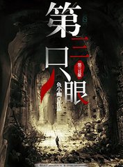 瑟瑟影院免费